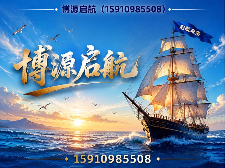 门头沟区吊装叉车联合作业展示图